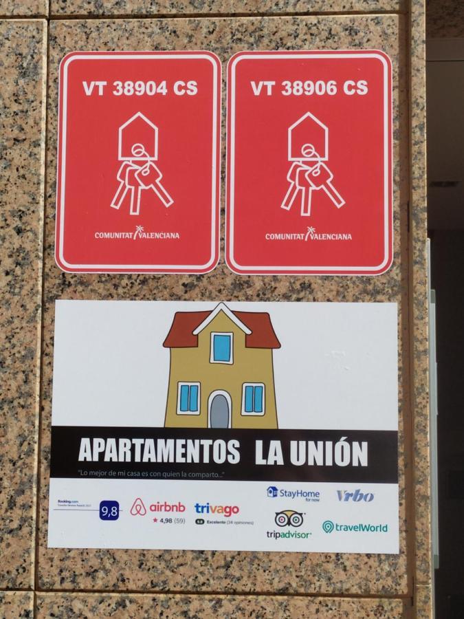 Apartamento La Union カステリョン・デ・ラ・プラナ エクステリア 写真